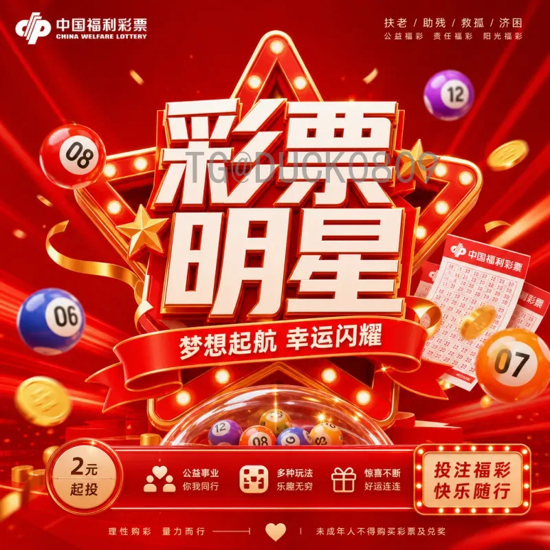 荷兰世界杯淘汰赛比分全回顾：经典战役与橙衣军团的荣耀时刻