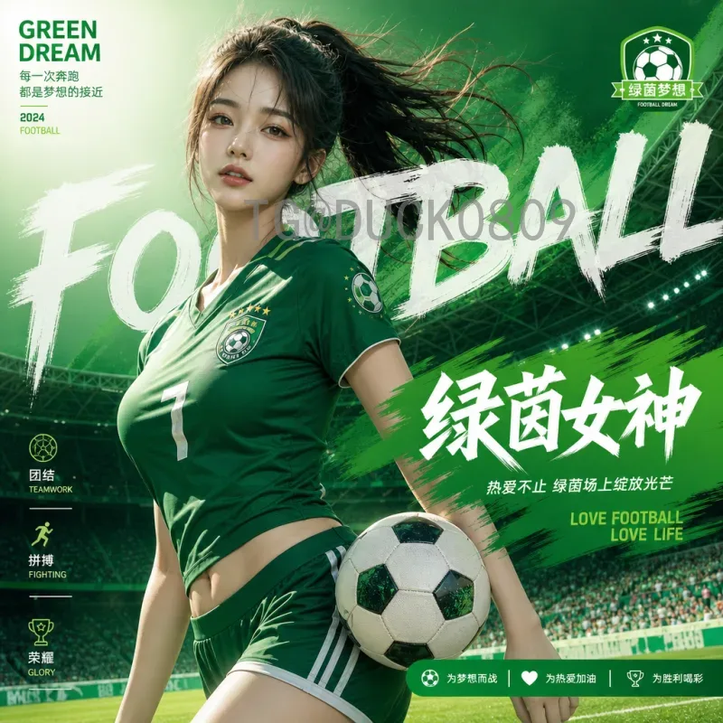 C罗世界杯征程：从初出茅庐到葡萄牙传奇的巅峰与遗憾